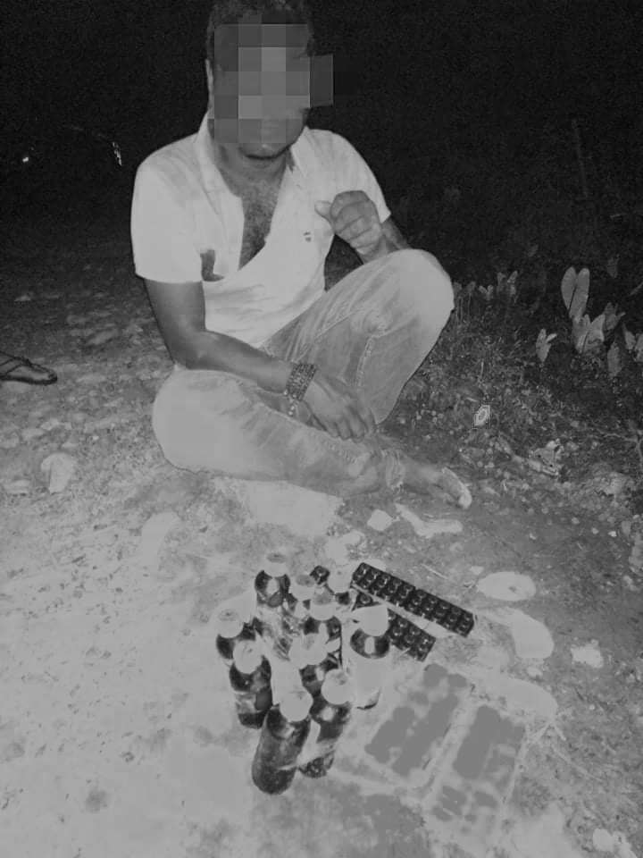 alt